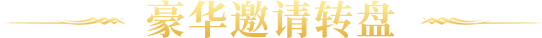 Alternate Text